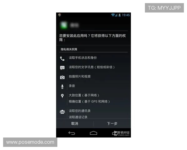 凯时KS手机官网为用户提供专业的游戏攻略与技巧,提升您的胜率 凯时KS手机官网为用户提供专业的游戏攻略与技巧,提升您的胜率