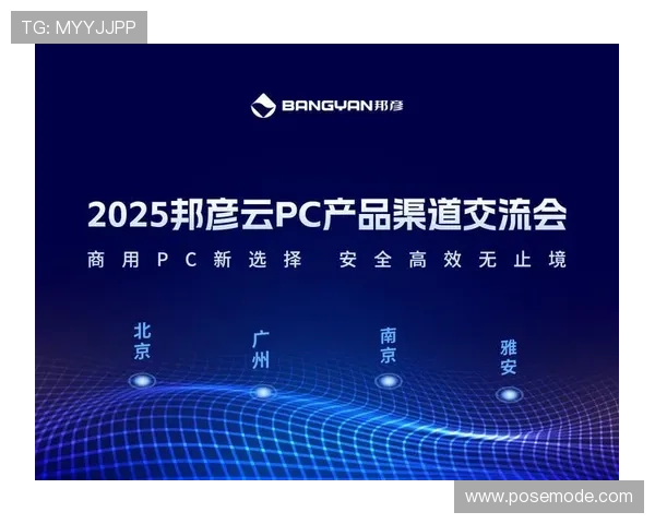 尊龙z6.com注册中心专业提供账号注册与管理服务，打造高效稳定的网络环境体验