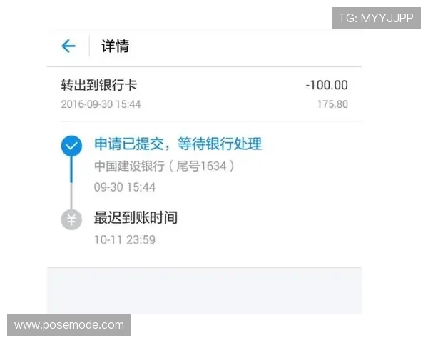 尊龙凯时九游娱乐备用平台支持多种支付方式,方便快捷的充值与提现服务