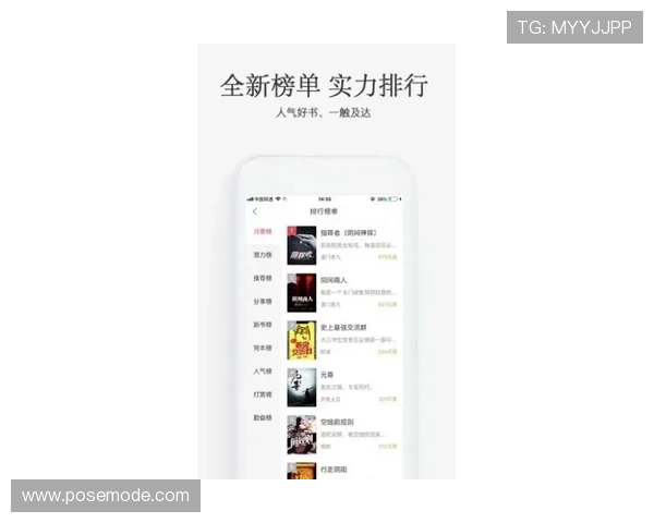 尊龙手机网址官方最新地址，确保用户安全畅享精彩游戏体验