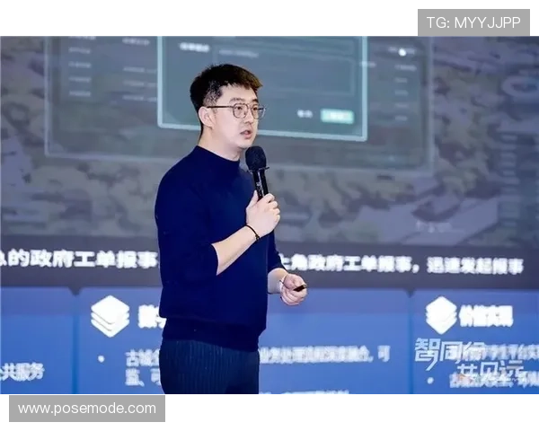 探讨尊龙凯时中国在可持续发展方面的努力与成就 探讨尊龙凯时中国在可持续发展方面的努力与成就