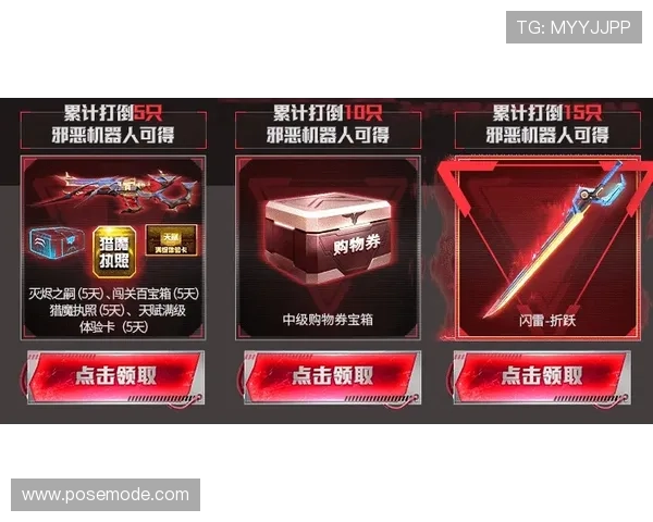 揭秘凯时最新官方的活动与促销，助力玩家获得更多福利