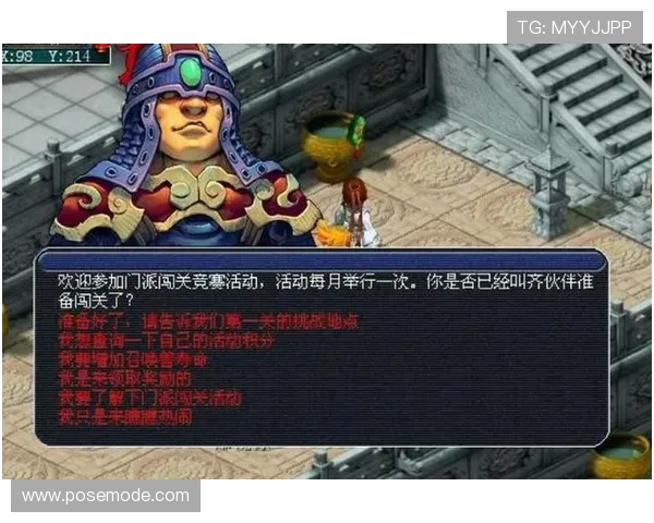 凯时体育官网提供最全的游戏资讯和最新优惠活动助你轻松赢取丰厚奖励 凯时体育官网提供最全的游戏资讯和最新优惠活动助你轻松赢取丰厚奖励