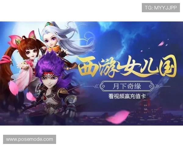 凯时KS棋牌最新版本上线，丰富玩法助你轻松赢取丰厚奖励