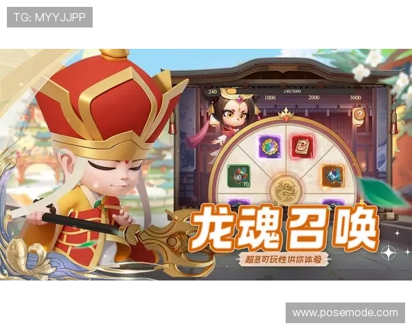 尊龙app电脑版下载官网提供最全最新的官方版本下载安装指南与详细操作教程 尊龙app电脑版下载官网提供最全最新的官方版本下载安装指南与详细操作教程