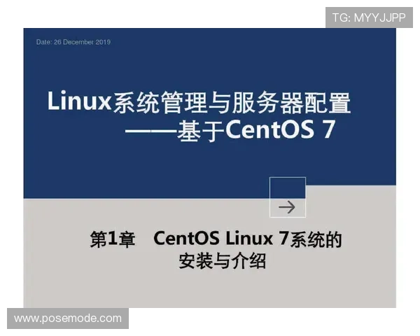 尊龙凯时官方下载入口官方渠道推荐与下载安装步骤全流程解析 尊龙凯时官方下载入口官方渠道推荐与下载安装步骤全流程解析