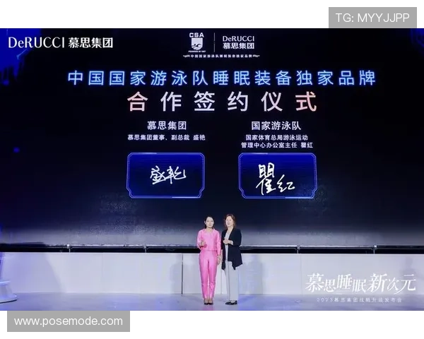 918博天娱乐最新动态全面解析助你掌握行业发展趋势 918博天娱乐最新动态全面解析助你掌握行业发展趋势