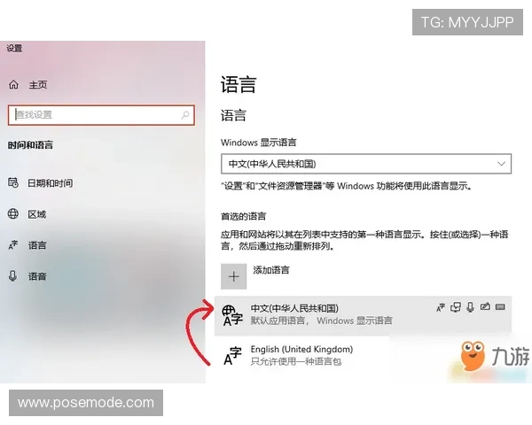 凯时电游官网注册流程详解新手玩家快速入门指南 凯时电游官网注册流程详解新手玩家快速入门指南