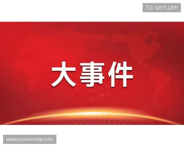 尊龙z6.com在线注册平台提供便捷安全的账号注册服务满足玩家多样化需求 尊龙z6.com在线注册平台提供便捷安全的账号注册服务满足玩家多样化需求