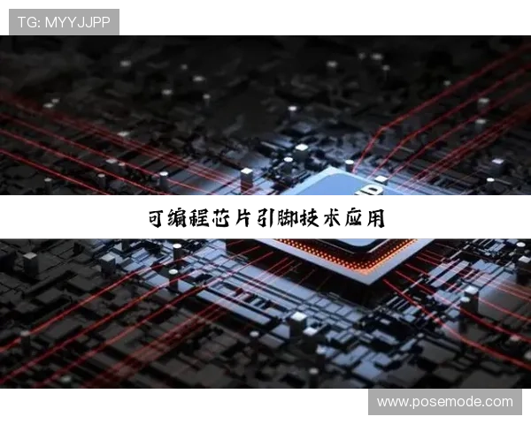 尊龙凯时首页注册流程与登录指南新手玩家快速上手攻略 尊龙凯时首页注册流程与登录指南新手玩家快速上手攻略