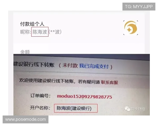尊龙用现金一下指导ag发财网常见问题解答,解决玩家在充值和游戏中的疑难杂症