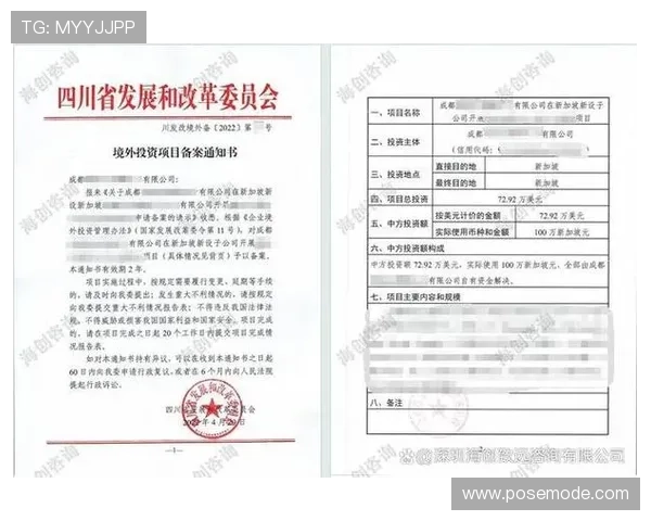 凯时线上开户常见问题及解决方案，助你顺利完成注册流程