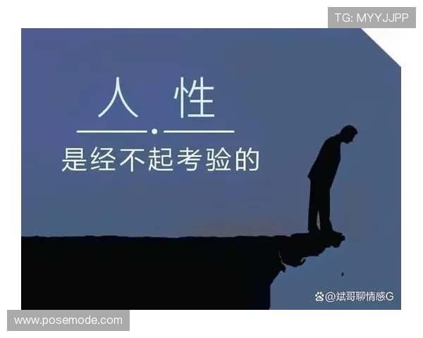 尊龙人生就是博爱：结合游戏设计弘扬人性光辉与社会责任感