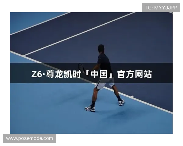 尊龙凯时官方下载入口官方渠道获取最新版本确保游戏体验顺畅