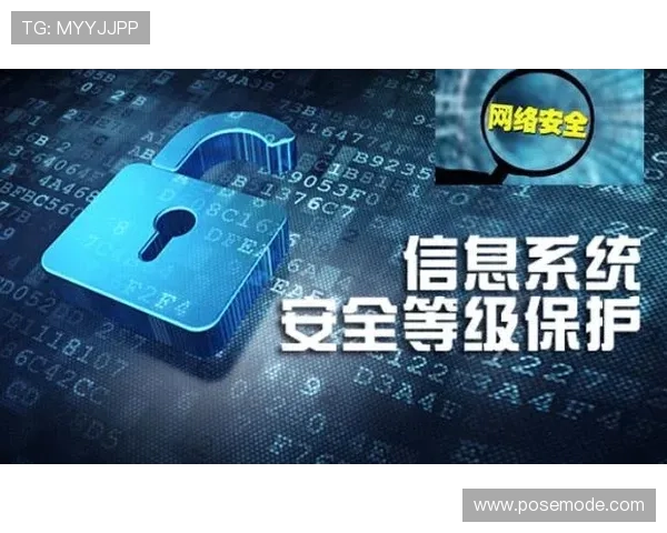 尊龙凯时注册中心的安全保障措施与账号信息保护策略详解 尊龙凯时注册中心的安全保障措施与账号信息保护策略详解