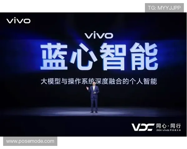 Z6尊龙备用平台最新版本更新内容及升级后带来的优势分析