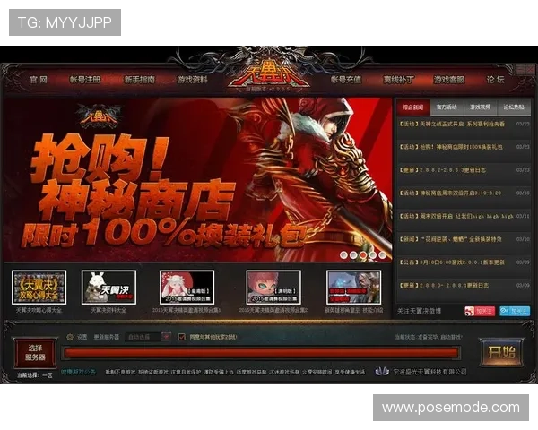 凯时kb888最新会员登录方式全攻略，确保每位玩家都能顺利安全登录享受精彩游戏内容
