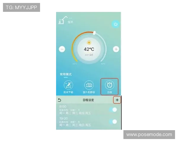 凯时登录首页快速登录指南帮助新手用户轻松掌握登录流程享受优质游戏体验
